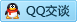 QQ在线咨询81987904